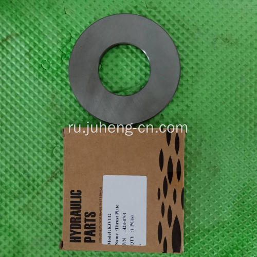 Запасные части насоса DX255 гидравлический шестеренчатый насос